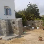 Tatil Evi Aegean View *