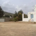 Aegean View Tatil Evi Zambujeira do Mar