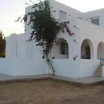 Tatil Evi Aegean View *