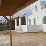 Tatil Evi Aegean View Zambujeira do Mar