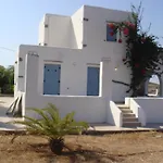 Tatil Evi Aegean View Zambujeira do Mar