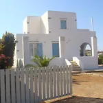 Aegean View Tatil Evi Zambujeira do Mar