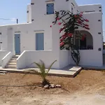 Aegean View