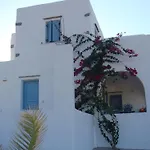 Aegean View Tatil Evi *