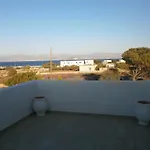 Aegean View * Zambujeira do Mar