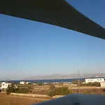 Aegean View Tatil Evi Zambujeira do Mar