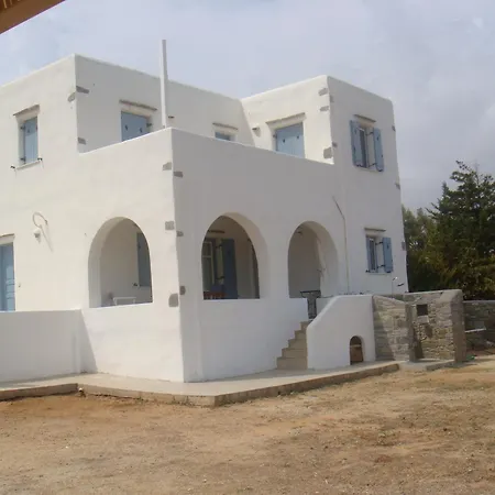 Aegean View Feriehus *