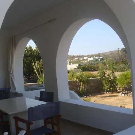Holiday home Aegean View
